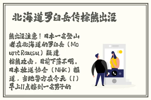 忘忧草一卡二卡三卡