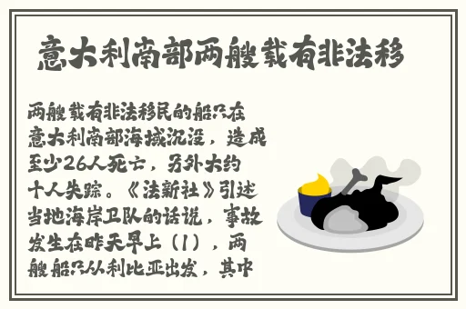 无尺码精品产品网站