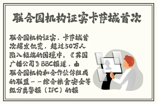 好色先生下载iOS丝瓜91